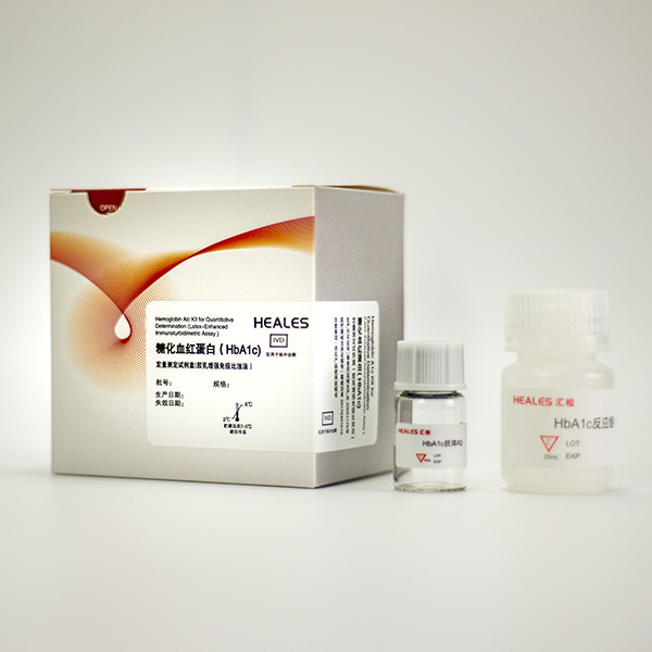 Glycated Hemoglobin HbA1c Reagent 50 Tests / Kit Latex Enhanced Immunoturbidimetric Assay